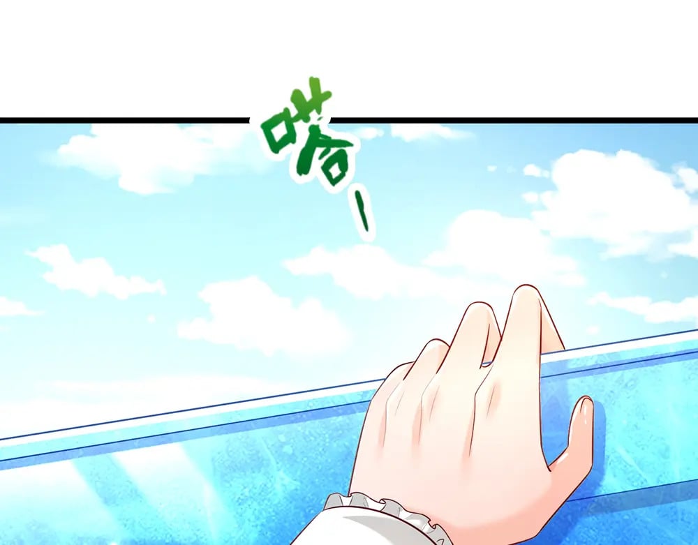 第215话 活在愧疚之下13