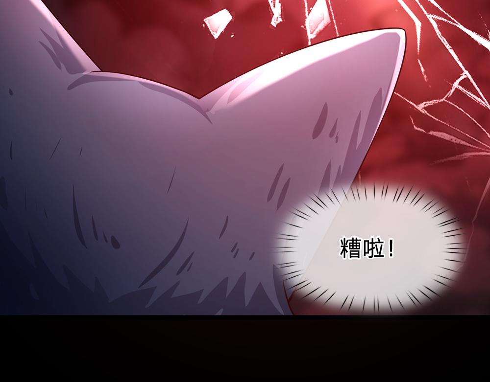 第195话 远方的呼唤67