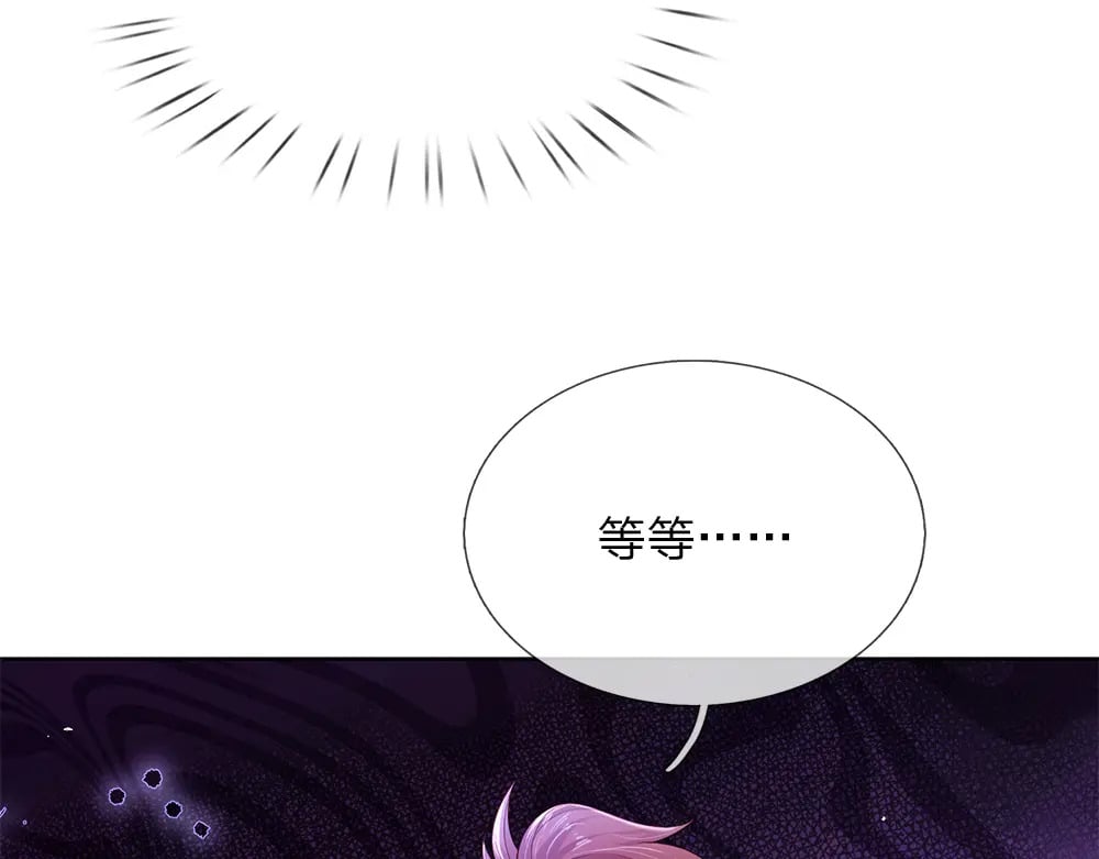 第210话 认知差异54