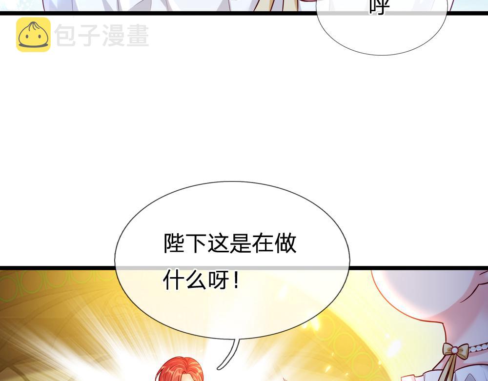 第71话 冰封三千7