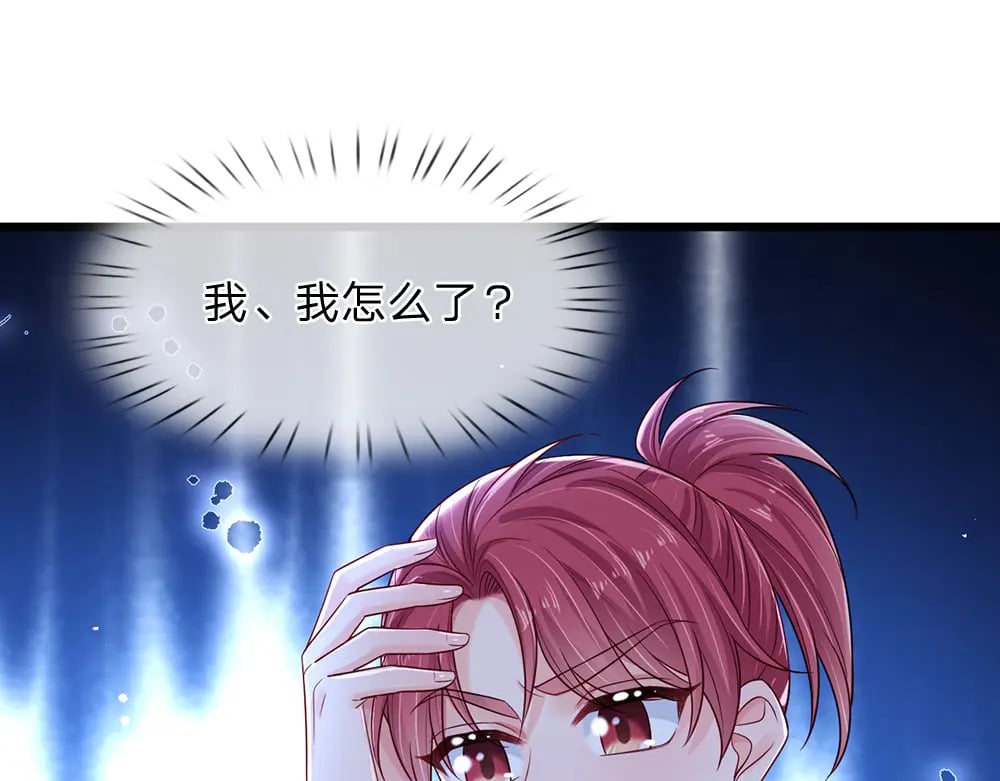 第211话 真的是他27