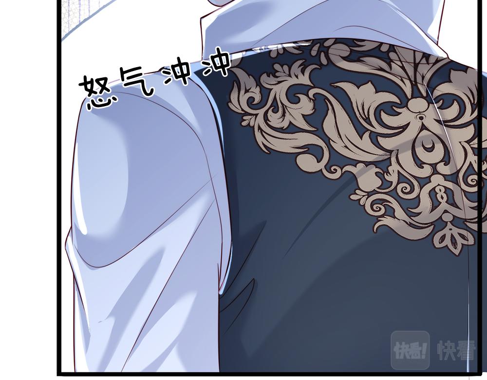 第83话 萌混过关32