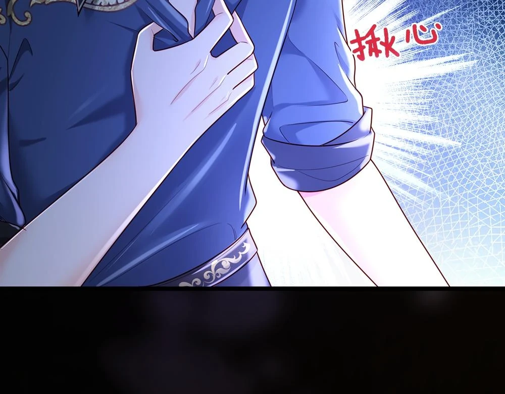 第202话 给我住手！5