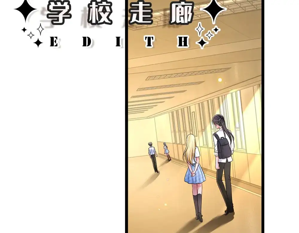 第283话 猝不及防，被告白24