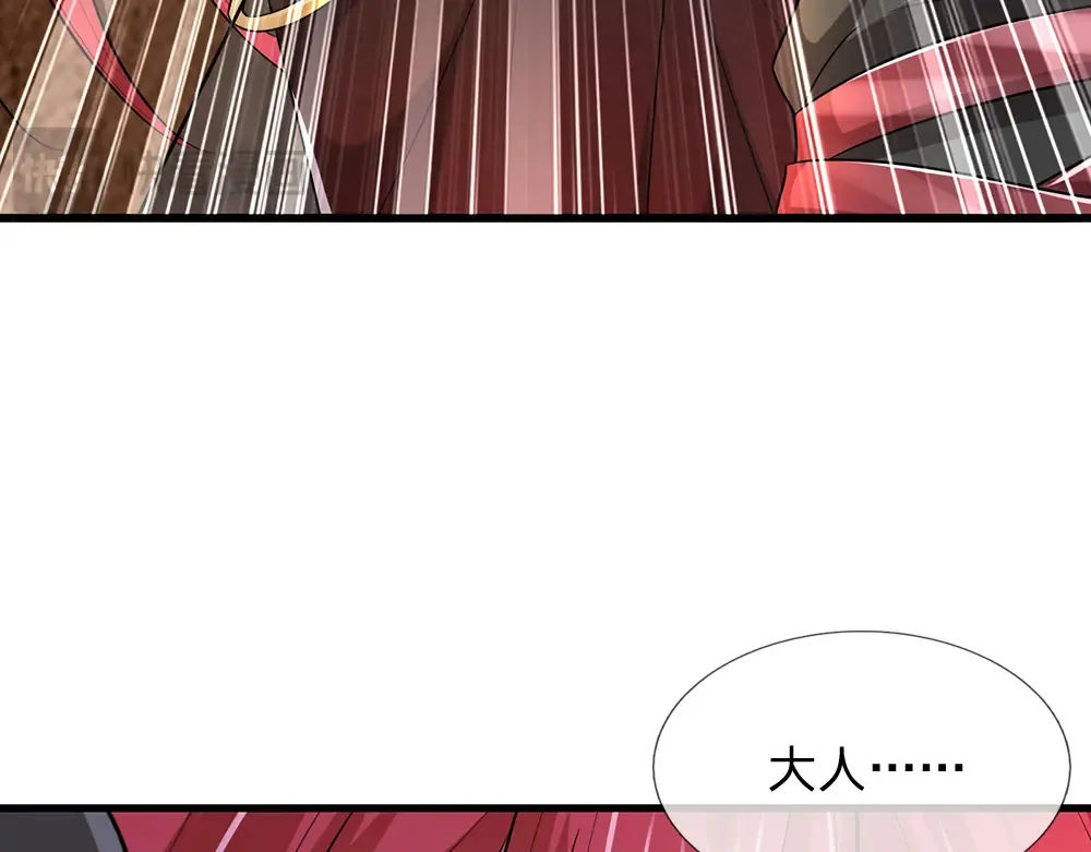 第314话 只有足够强大47