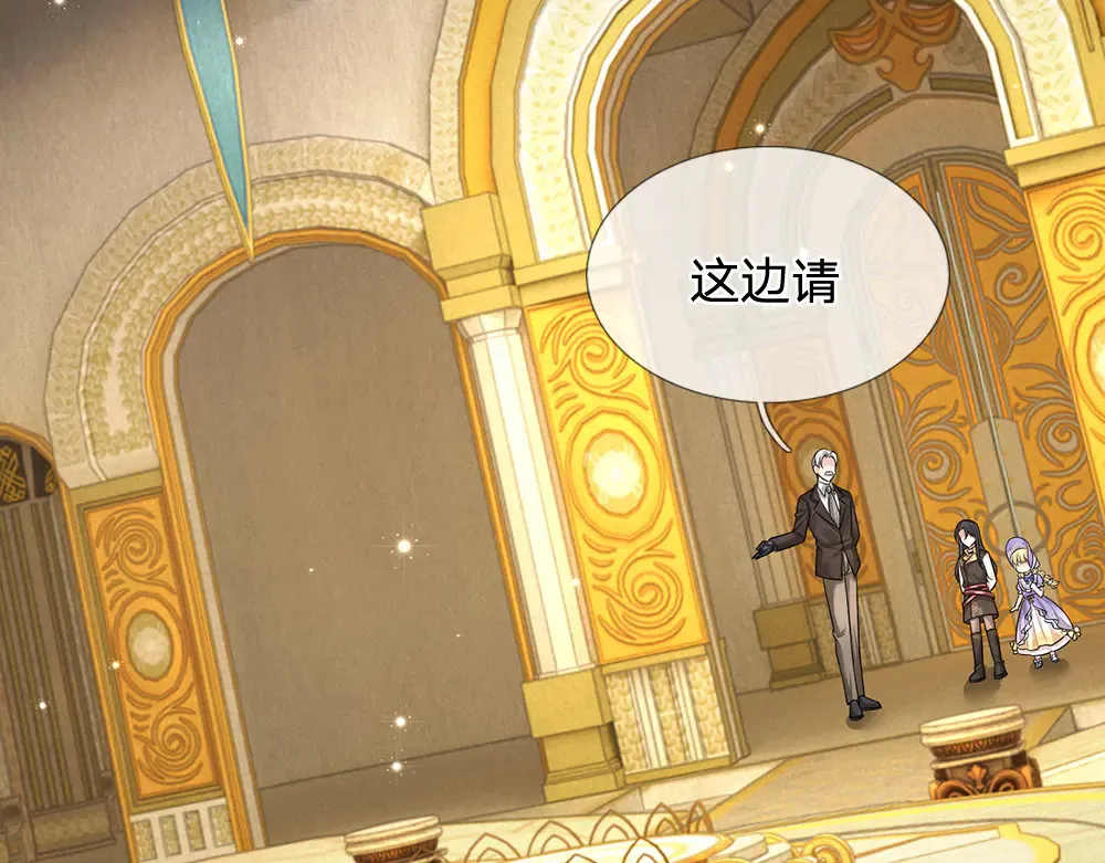 第327话 凛冬试炼10
