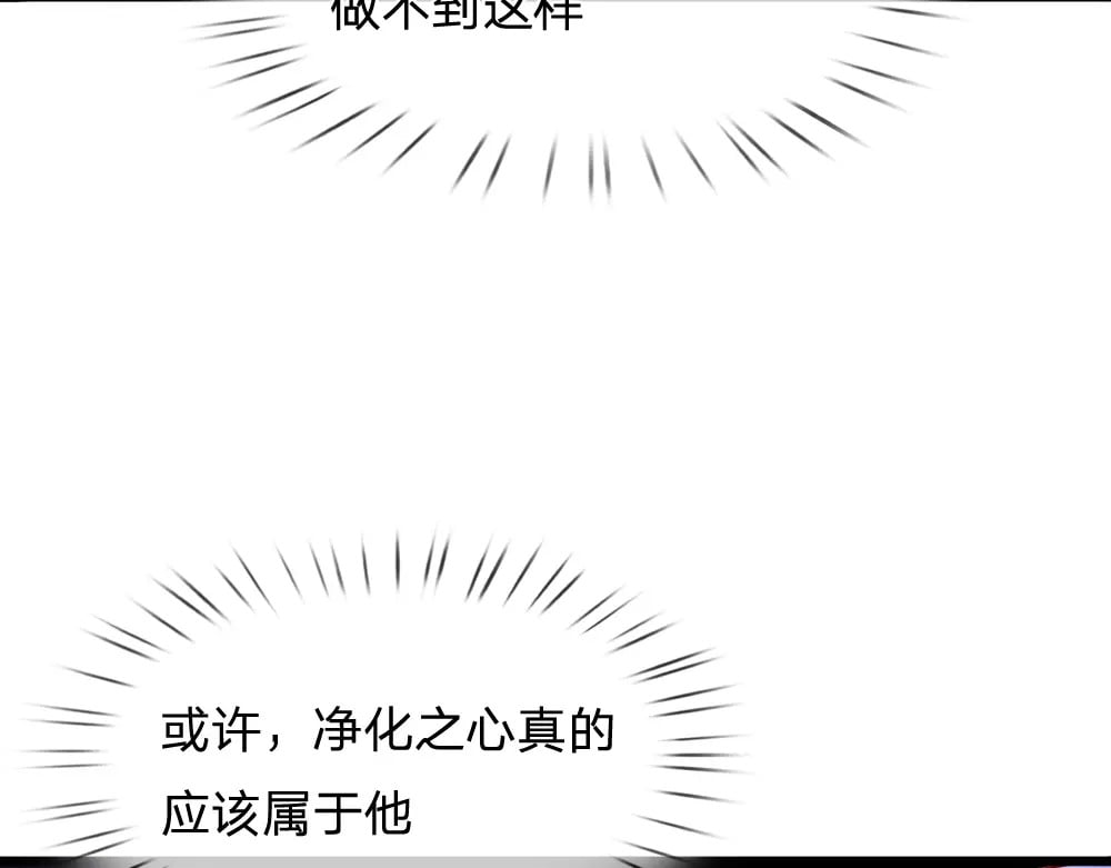 第225话 一剑尽灭72