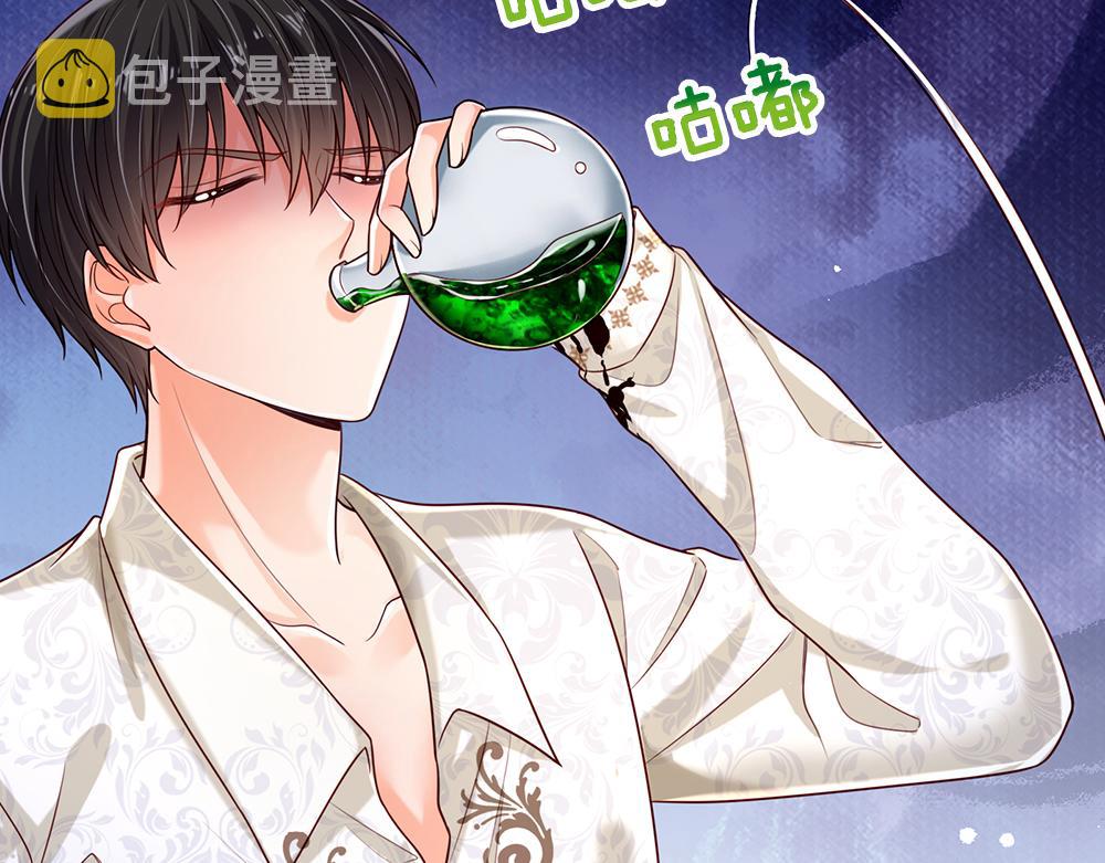 第154话 这人没救了！41