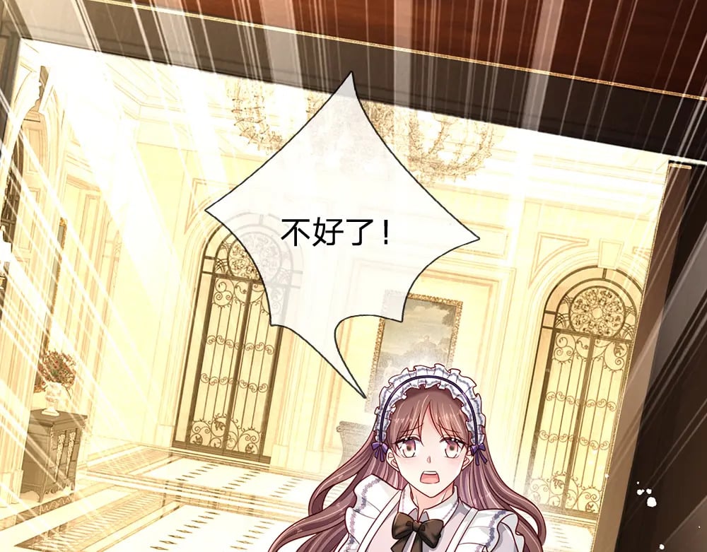 第252话 往日重现65