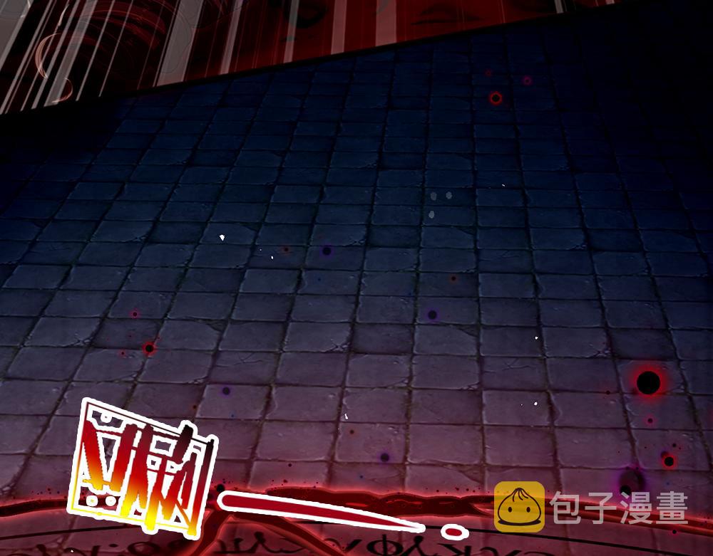 第153话 今日宜诅咒32