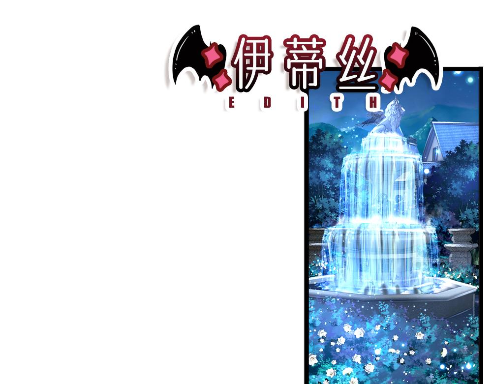 第156话  救救我！56