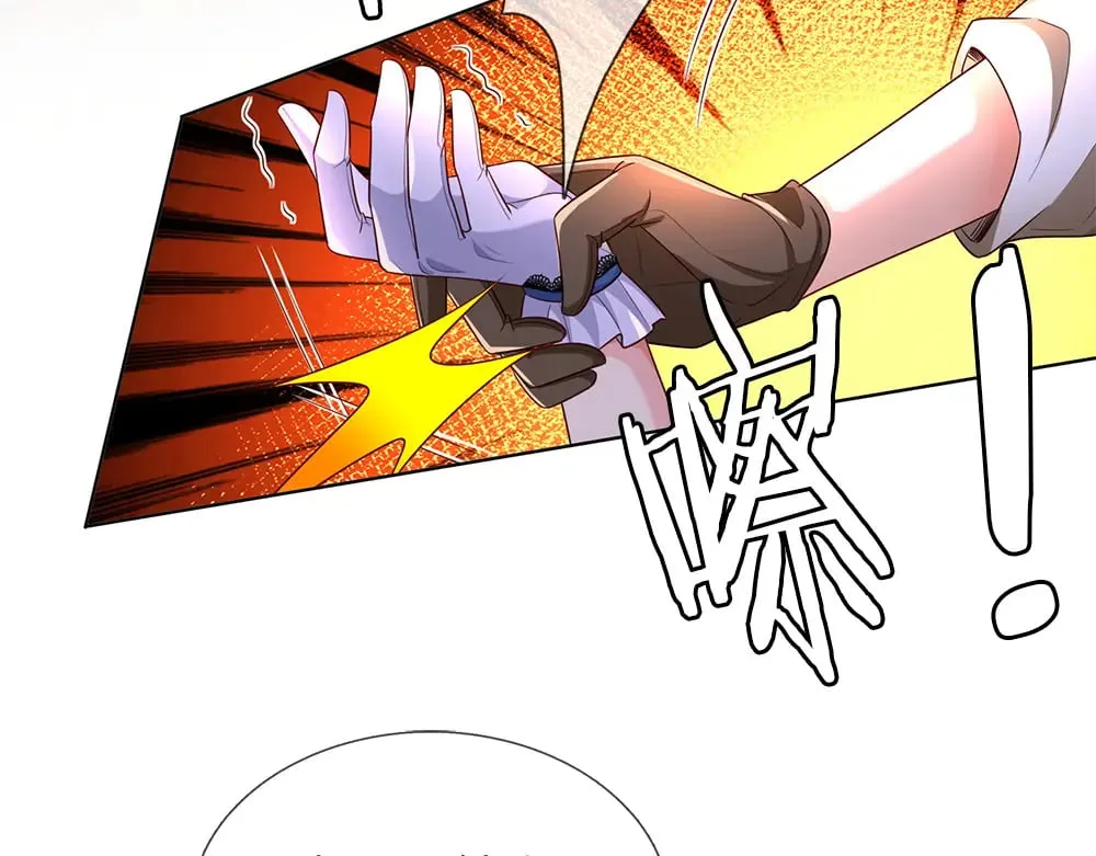 第341话 噬噩42