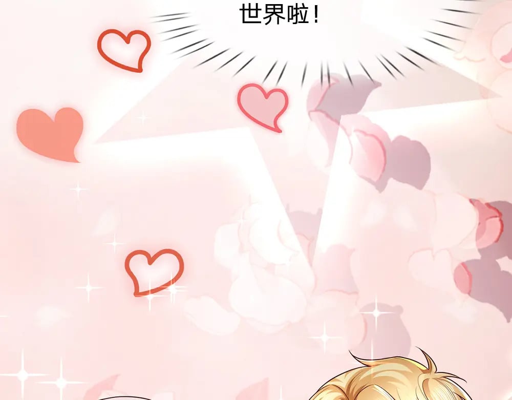 第266话 他还是个孩子……28
