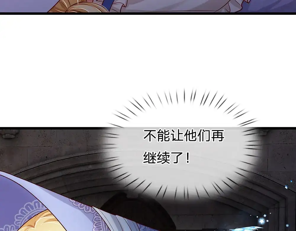 第277话 弱得离谱30