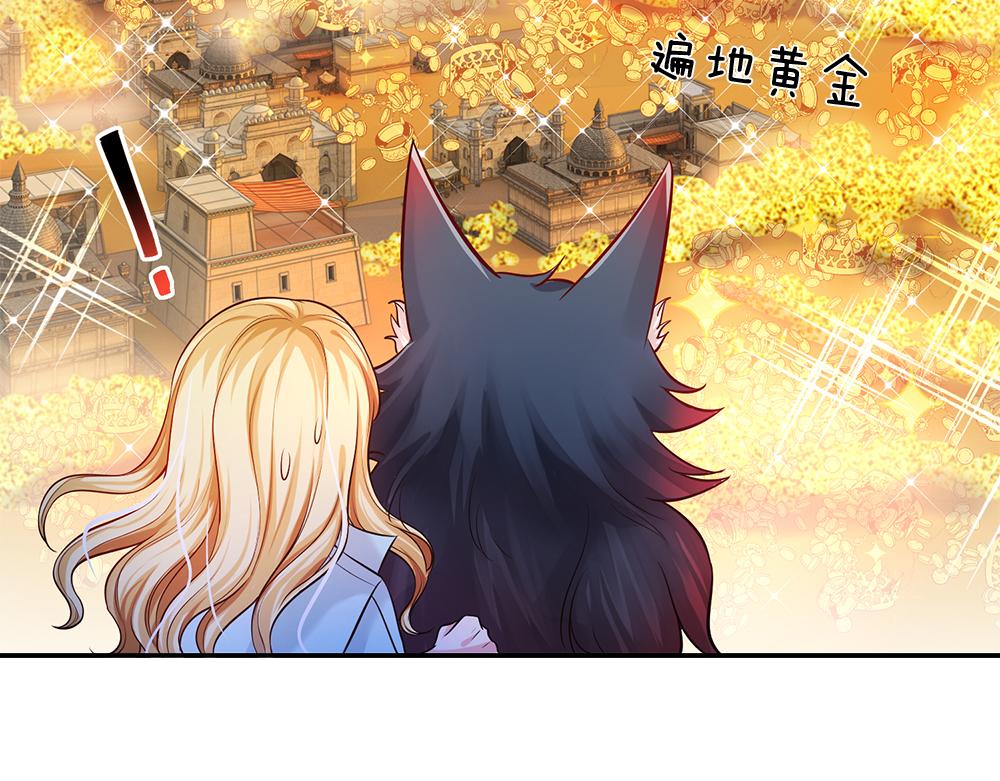 第103话 危险！危险！46