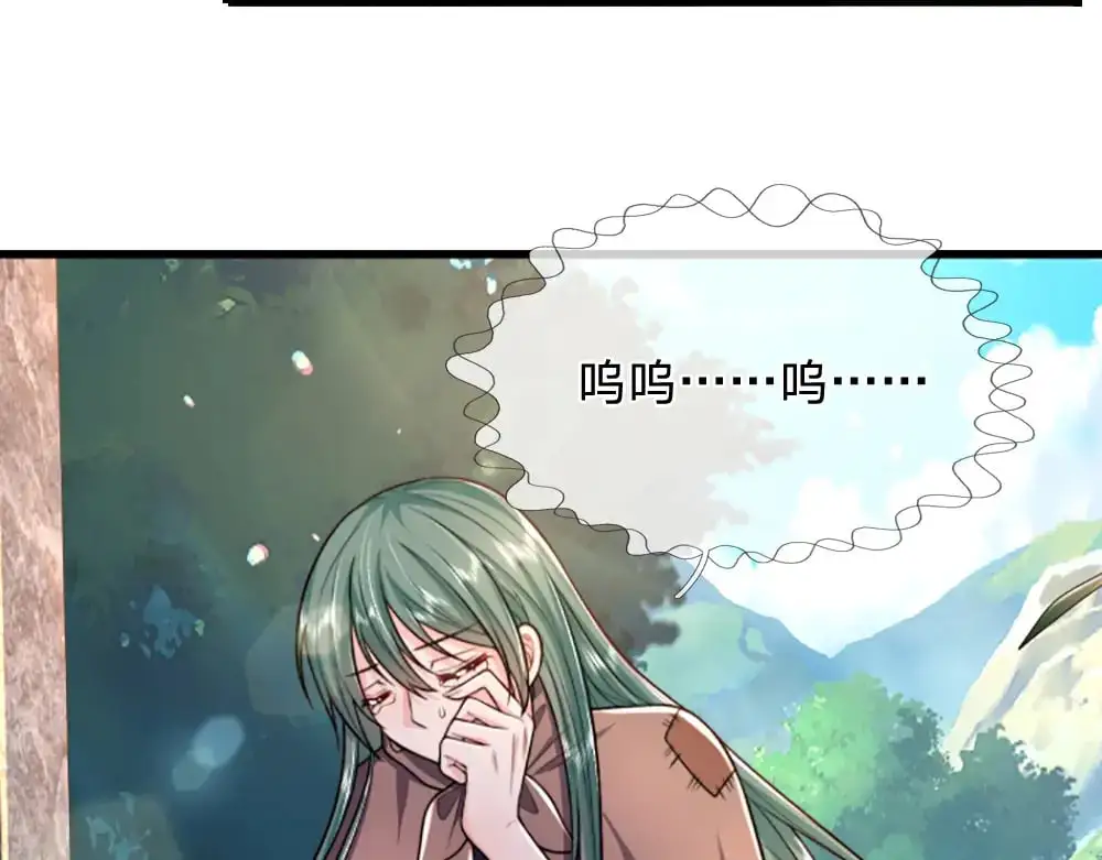 第275话 温暖的感觉6