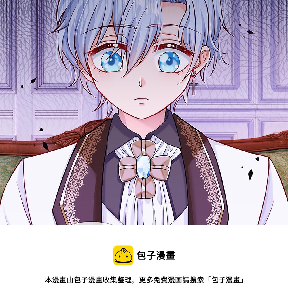 第110话 被发现的秘密40