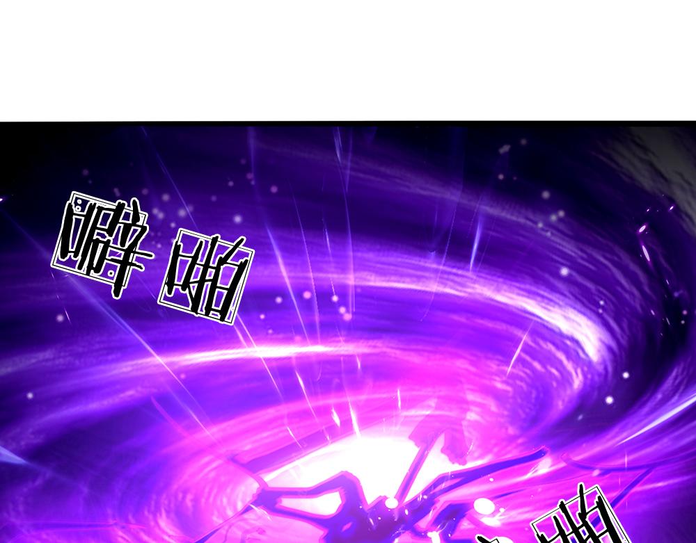 第46话 我要放大招啦74
