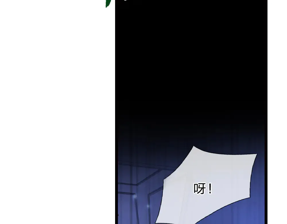 第320话 现在该我了！86