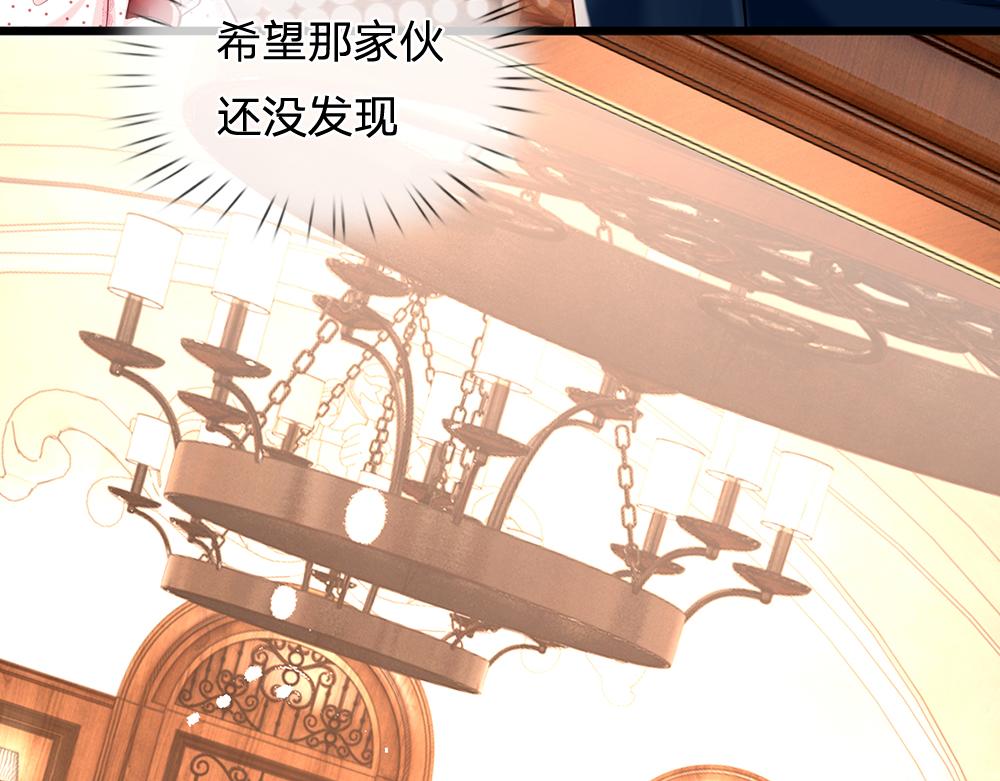 第117话 难民营里的恶魔79