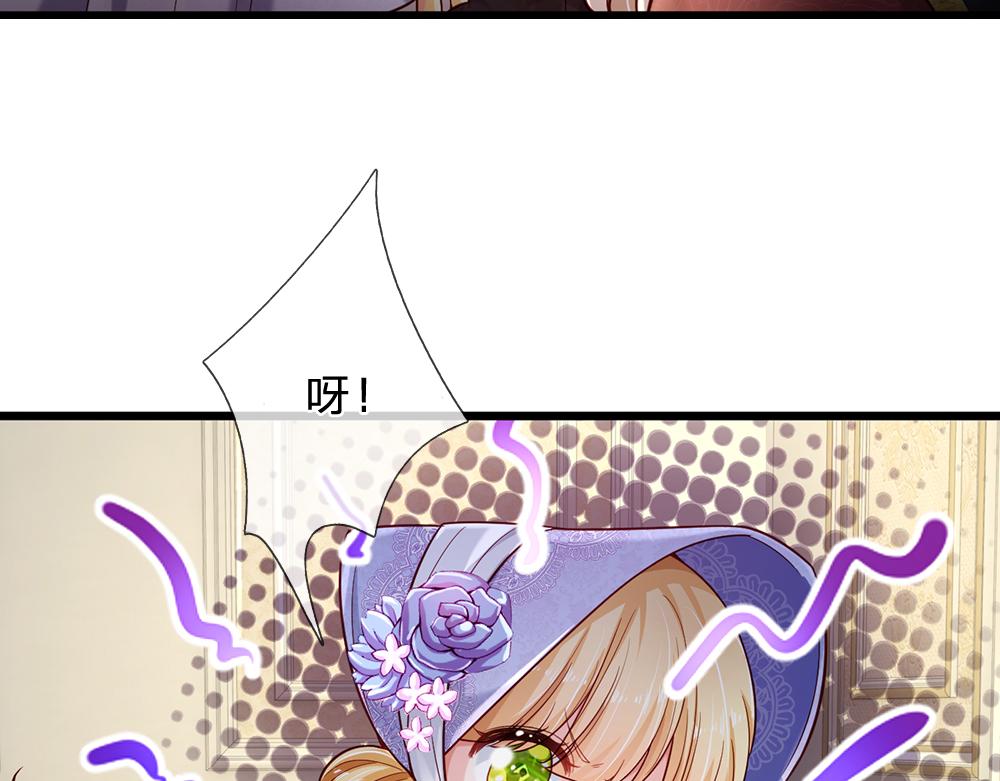 第179话 怕又如何76