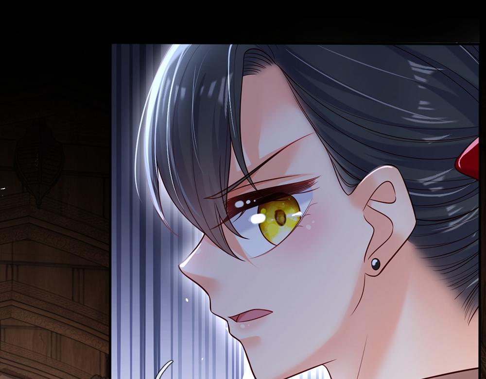 第109话 麻烦的小屁孩42