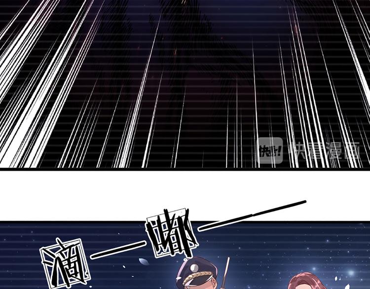 第14话 无法聚集的魔力48