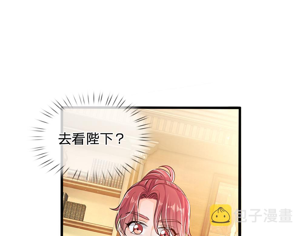 第99话 我走不动啦！16