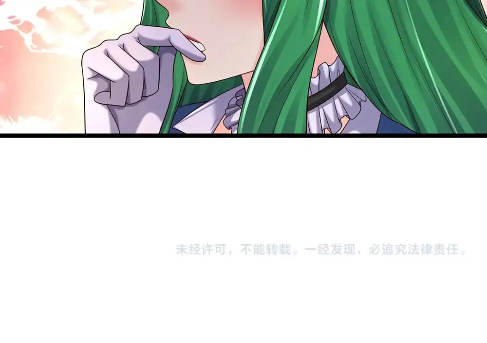 第284话 雨夜，重回原点87
