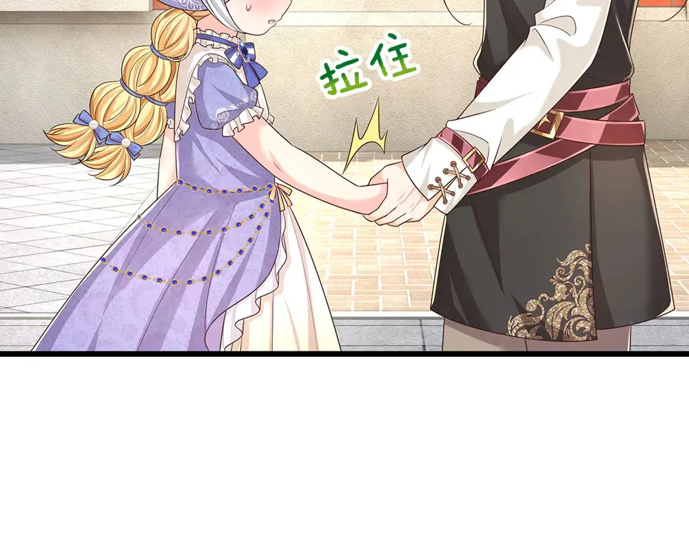 第326话 不是你想的那样57