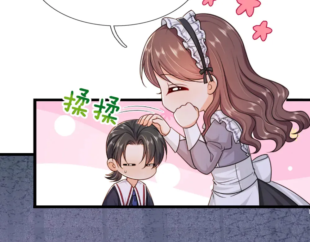 第316话 听岔了64