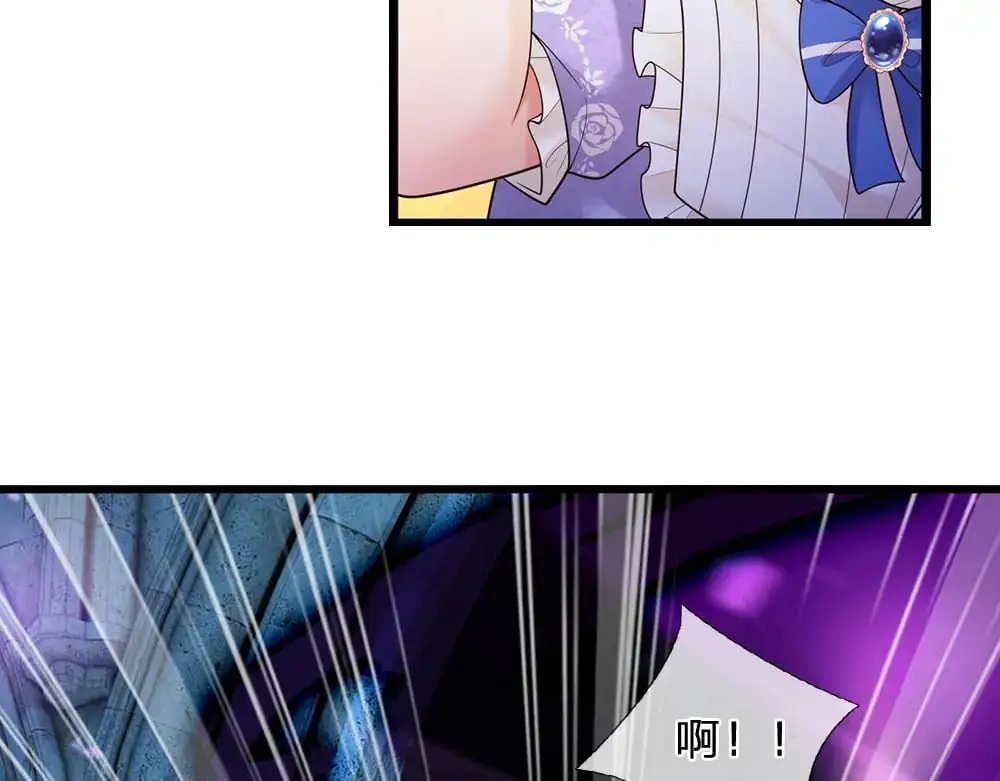 第278话 联手30