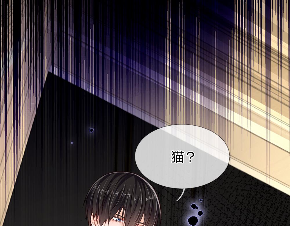 第152话 困境40