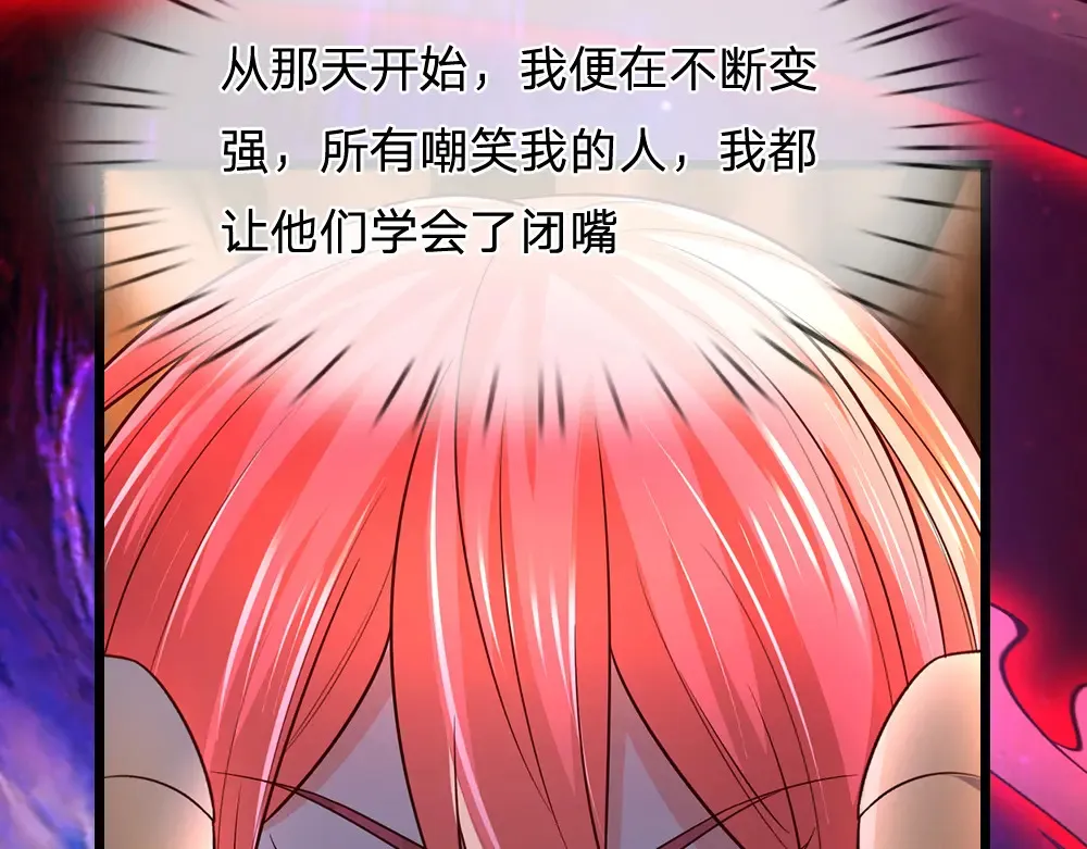 第314话 只有足够强大62