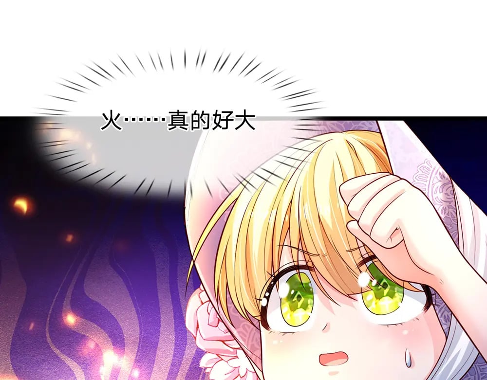 第240话 一定要活着啊！9