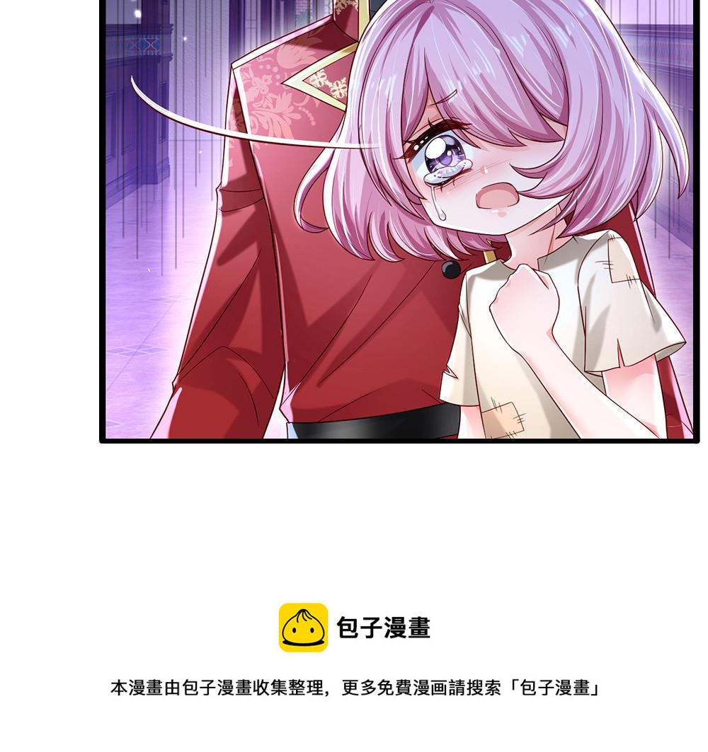 第115话 来不及了！56