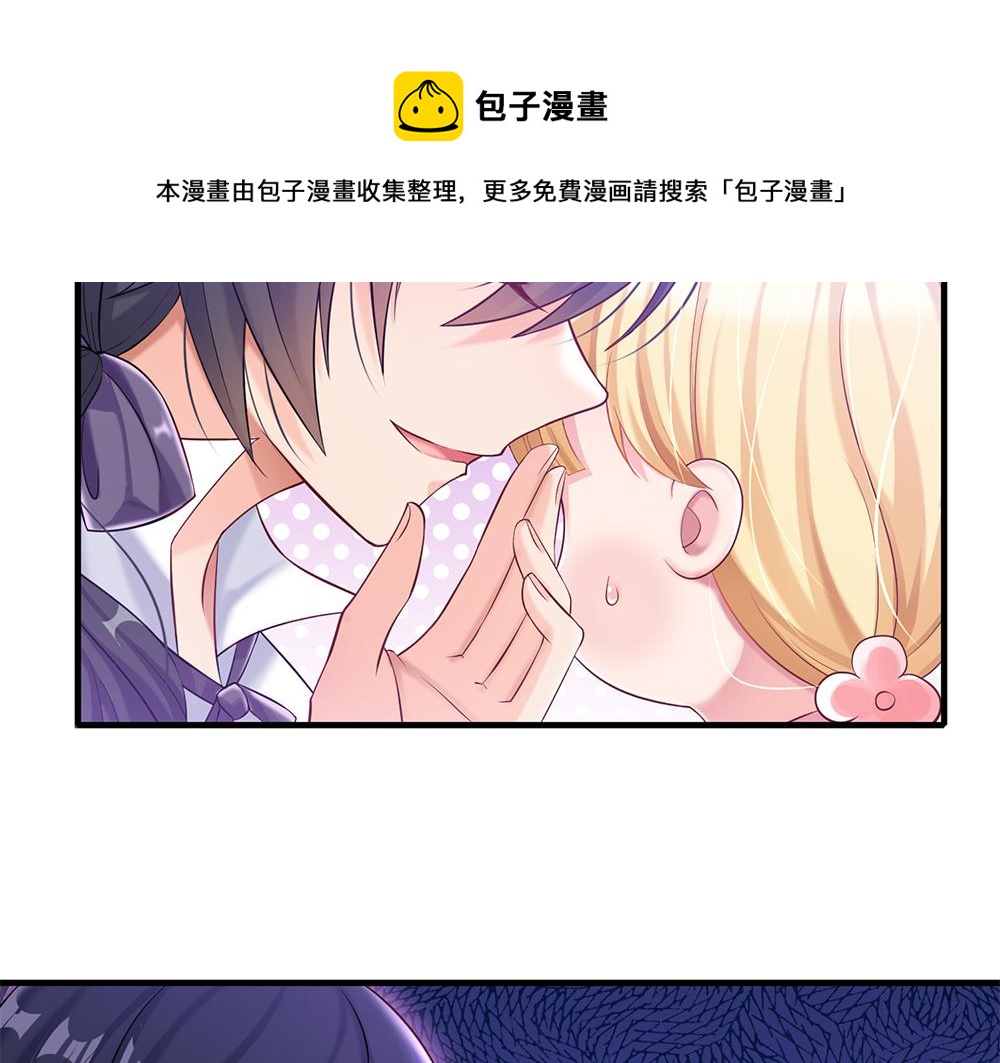 第110话 被发现的秘密72