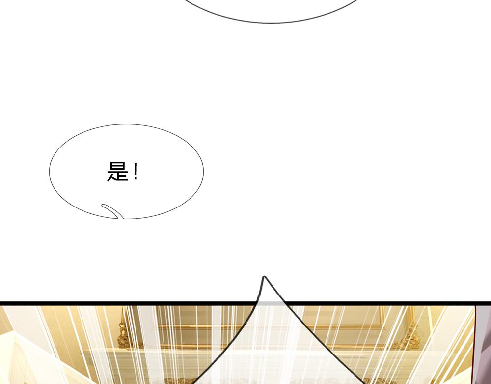 第181话 回到出生前45