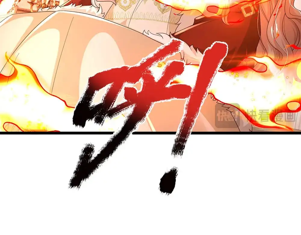 第296话 一孕傻三年59