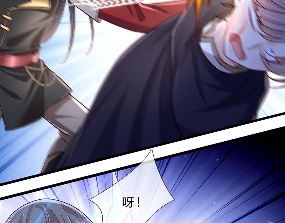 第164话 交给我们吧26