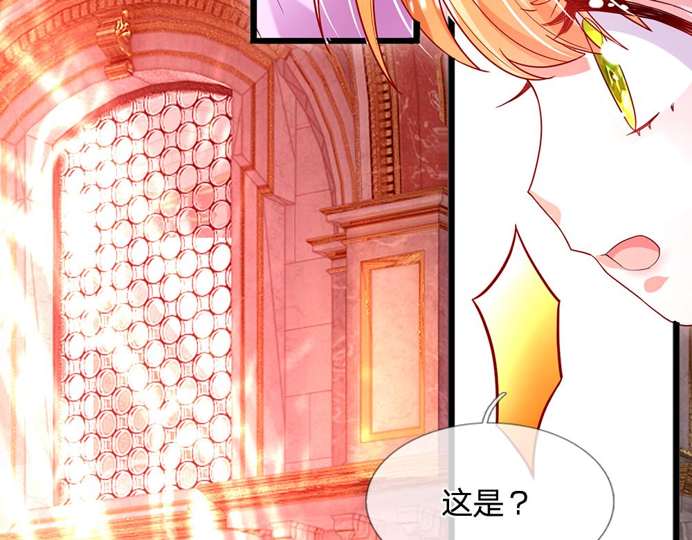 第122话 来自舅舅的威胁22