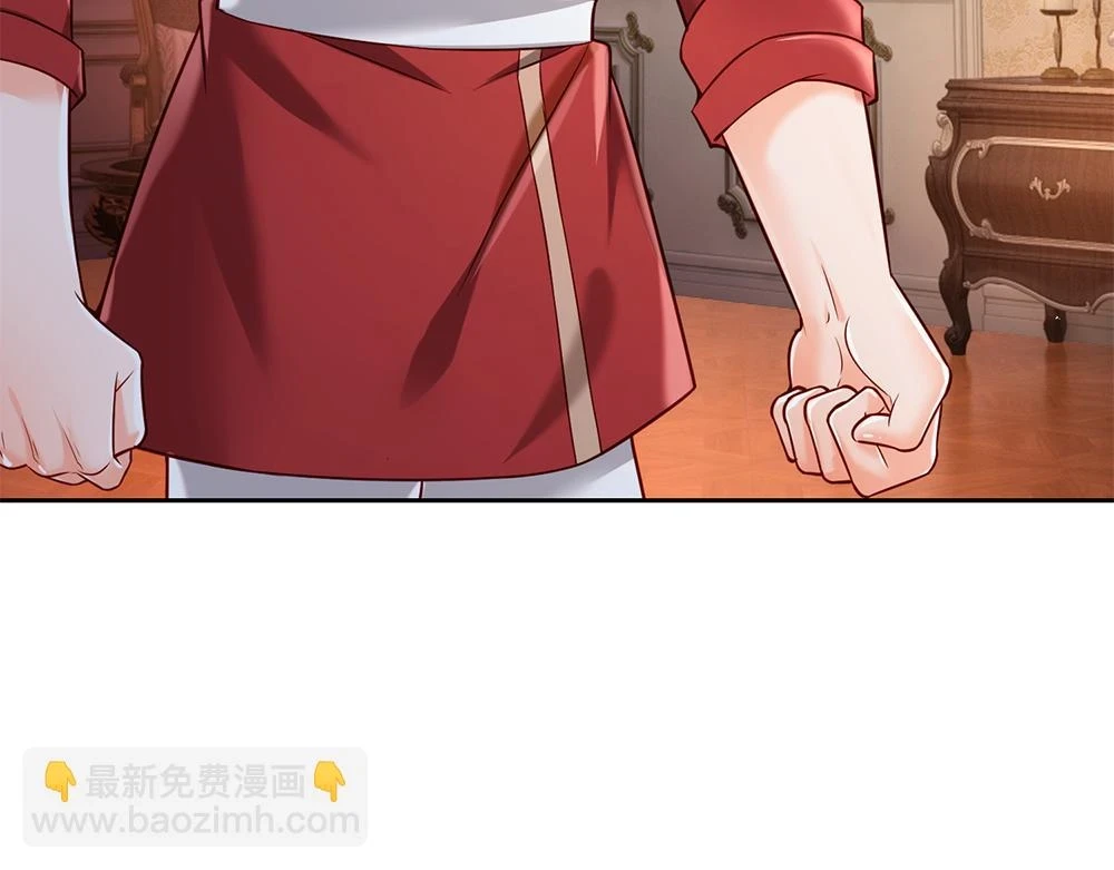 第204话 神谕33