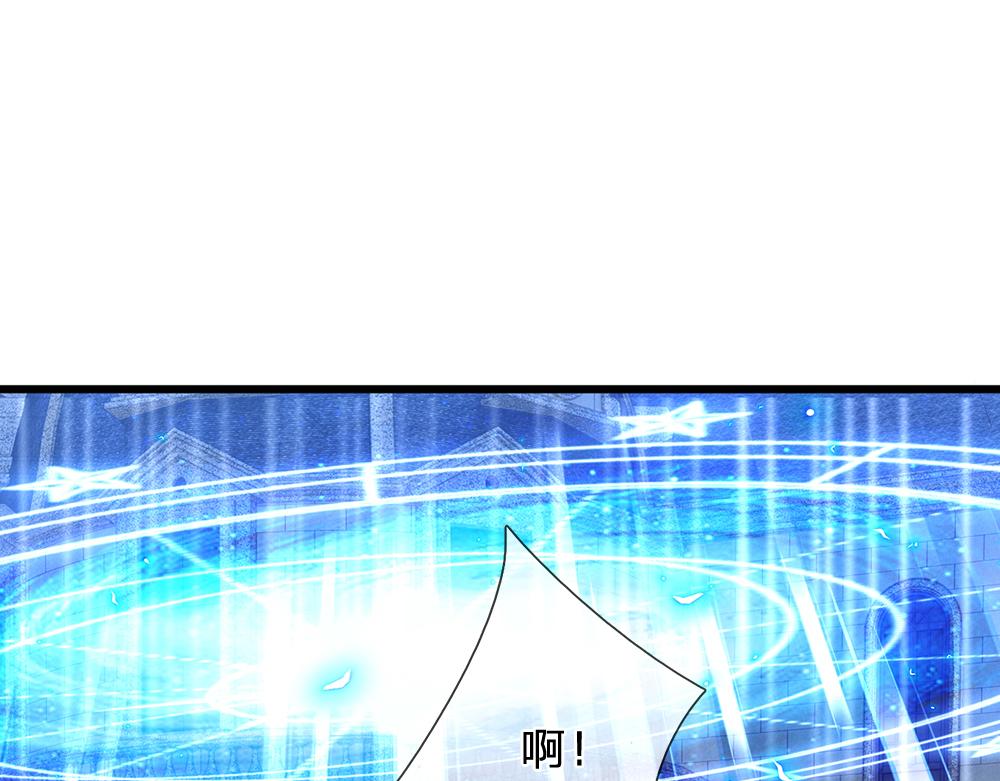 第170话 跟豆芽菜的约定46