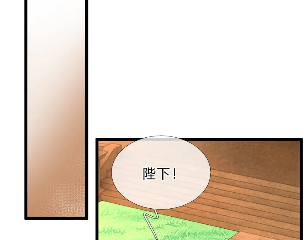 第339话 跟着我就对了5