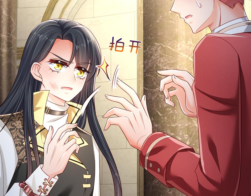 第187话 给个机会55