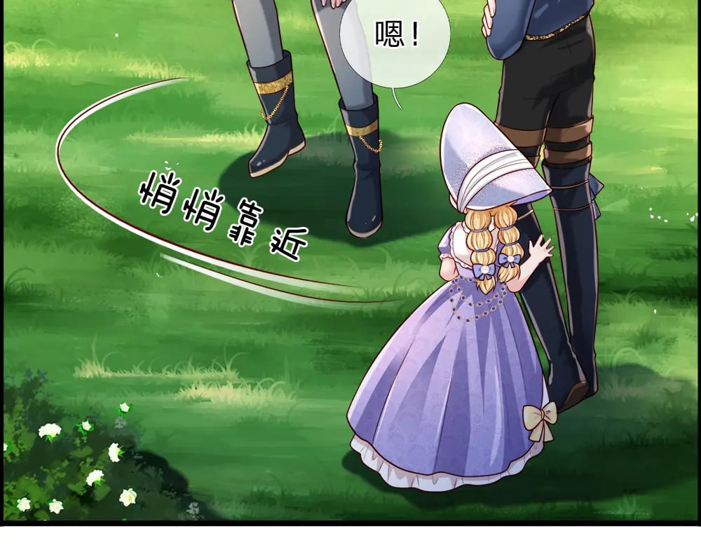 第257话 我的便宜父皇70