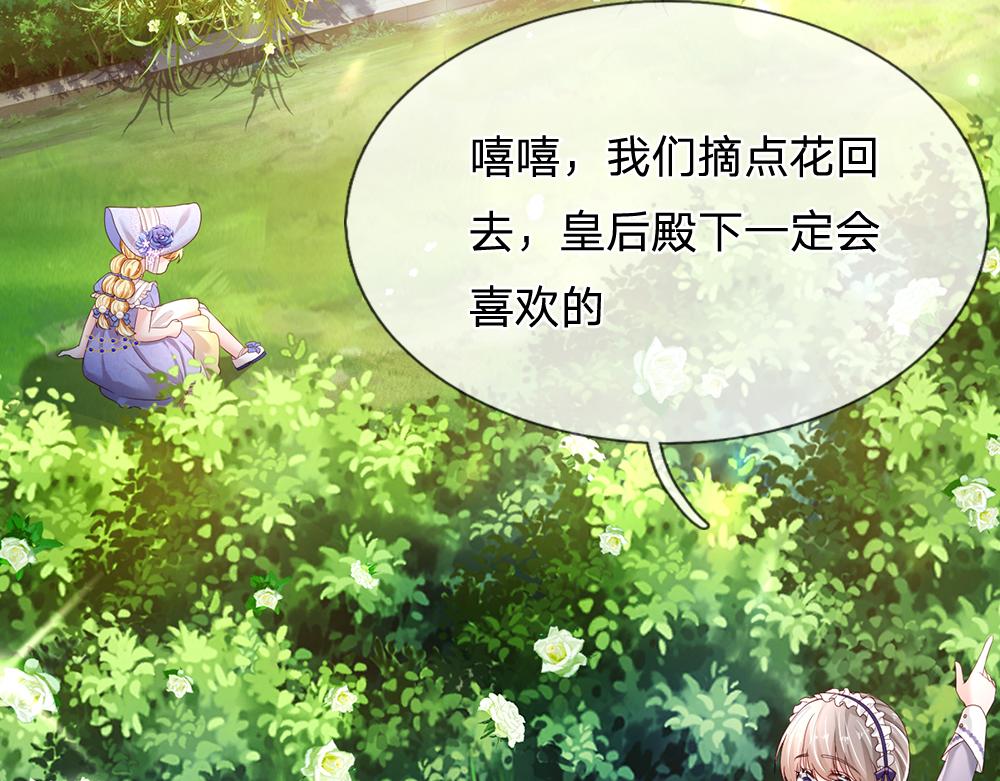 第185话 重启56
