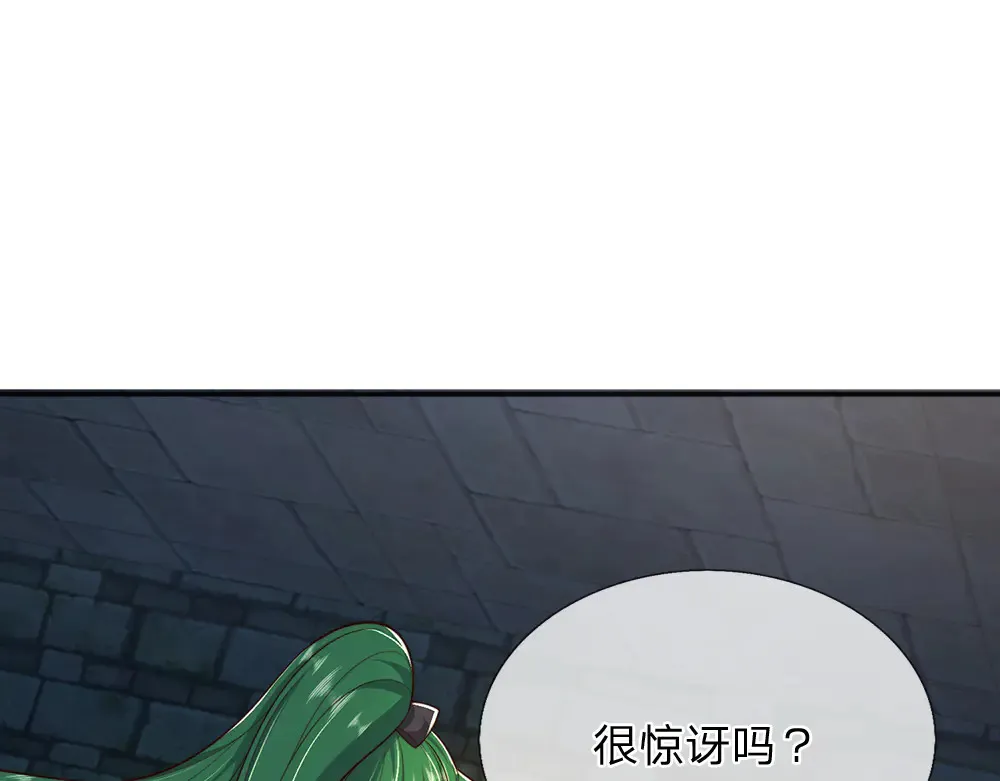 第320话 现在该我了！72