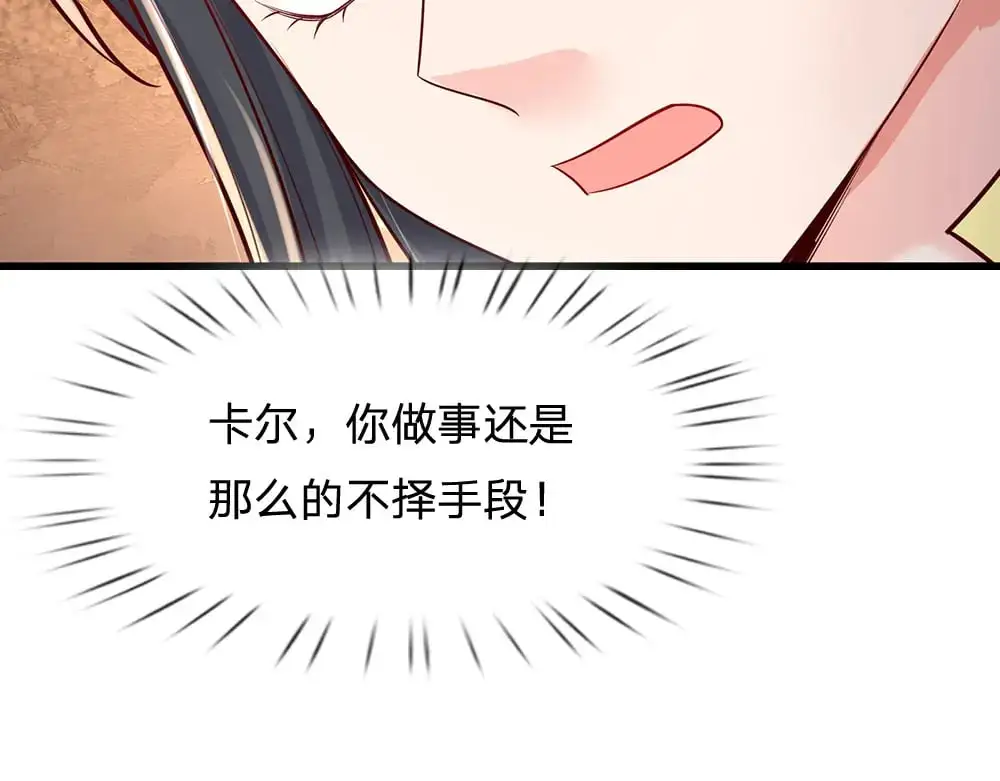 第277话 弱得离谱27