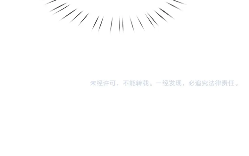 第302话 她开心最重要74